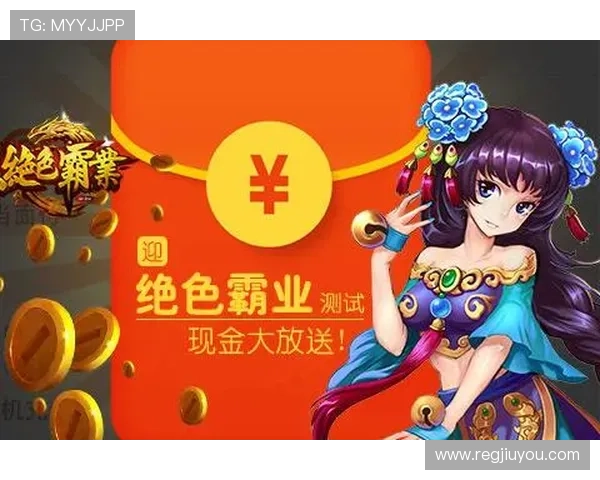 九游平台网页版支持多种支付方式，方便玩家快速充值享受游戏乐趣