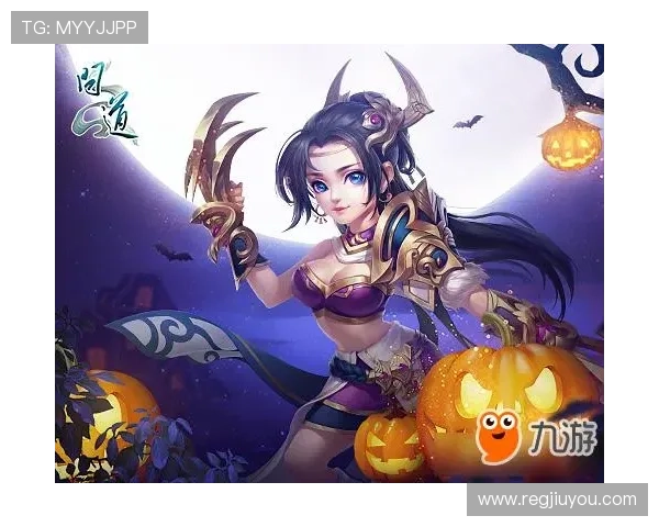 九游森林舞会的最新活动和优惠信息让你不断享受丰富的游戏福利