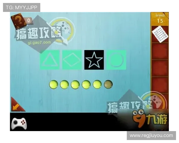 九游游戏注册地址详细步骤及注意事项确保注册顺利无误