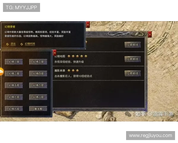 在9游官网传奇中如何快速提升战力，实用技巧全攻略分享